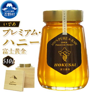 yӂ邳Ɣ[Łz ݂͂ VR݂͂ M Ȃ I v~A nj[ HOKUSAI xm 270g 510g {I E쑺Y  VN I nj[ p [Og ˔ E{I