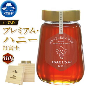 yӂ邳Ɣ[Łz ݂͂ VR݂͂ M Ȃ I v~A nj[ HOKUSAI gxm 270g 510g {I E쑺Y  VN I nj[ p [Og ˔ E{I 