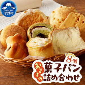 yӂ邳Ɣ[Łz َqp p ubg 8 lߍ킹 Zbg p Hp g[Xg _炩 o^[ v[g j v`Mtg  R E쑺