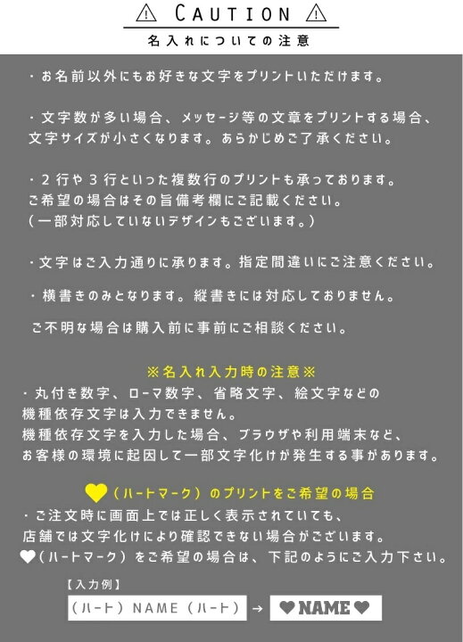 楽天市場】【ふるさと納税】 タンブラー ステンレス オリジナル 名入れ 