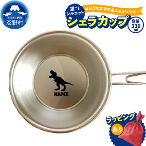 yӂ邳Ɣ[Łz  VFJbv XeX| XeX \ Lv AEghA t@~[Lv \Lv H vʃJbv ڐt  o[xL[ BBQ OK I[