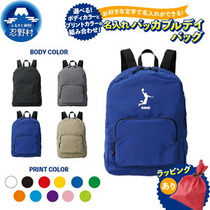 yӂ邳Ɣ[ŁzpbJufCobO bN   IWi Z~I[_[ JX^ I[_[Ch Gu ܂肽݃obO RpNg ΂ bNTbN g 