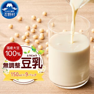 yӂ邳Ɣ[Łz   Y哤 Z Â  e N 3pbN 6pbN 9pbN 150ml×3pbN  R E쑺