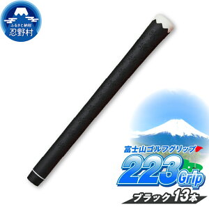 yӂ邳Ɣ[Łz StObv St Obv ɂ 芴 5F u[ ubN bh O[ O[ 1{`13{ 50g xmR StNu  R E쑺