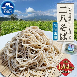 �y�ӂ邳�Ɣ[�Łz ���Ⓚ�� �E�� �\������ �񔪂��� �H�ה�� �ΉP�҂����Ε��g�p �O���e���t���[ �Ⓚ�ۑ� ���� ���Y�� �_��s�g�p ���� �˗� ������ ���邻�΂��������� ���N�u�� �v10