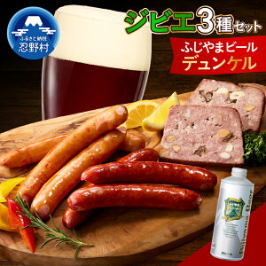 yӂ邳Ɣ[Łz ӂ܃r[ xm |[N\[Z[W Ntgr[ sX @CcF fP WrG  \[Z[W Zbg peEhEJp[j W[V[ lC 