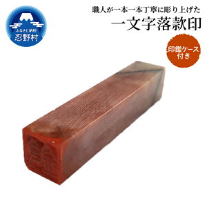 yӂ邳Ɣ[Łz P[Xt ͂ ӃP[X 9mm  nR q (낤) VR v~A IWi    s F Ј Mtg j v[g 