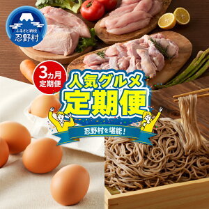 yӂ邳Ɣ[ŁzEv~AZNg  3 ܂   q ނ˓  Zbg H  Ƃ {  E̐  lC O Mtg 蕨  v