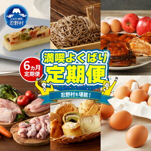 yӂ邳Ɣ[ŁzEv~AZNg  6 ܂   q ނ˓  AbvpC NbL[   p l Zbg H  Ƃ {  E