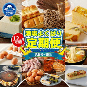 yӂ邳Ɣ[ŁzEv~AZNg  12 ܂   q ނ˓  AbvpC  NbL[   p l Zbg H  Ƃ { ق