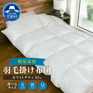 yӂ邳Ɣ[Łz HтӂƂ H |zc yʑf X[p[TTC VO 150cm×210cm _u 190cm×210cm NC[ 220cm×210cm y g _Ep[350DP zCg_bN_E85 ۉ e