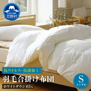 yӂ邳Ɣ[Łz Hэ|zc H | RECX RۉH VO 150cm×210cm y g _Ep[350DP zCg_E85 [U800g ۉ e͐ v[g 蕨  