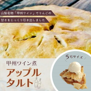 yӂ邳Ɣ[ŁzyTartecafezbBCσAbv^gӂ邳Ɣ[ ^g Abv  S ь C XC[c fU[g R RΑ  YF005