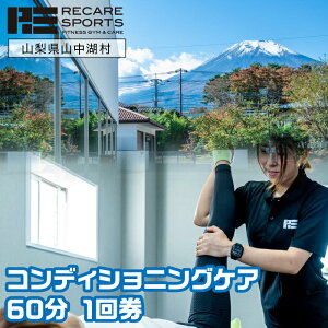 yӂ邳Ɣ[ŁzRECARESPORTS RfBVjOPA60@1 ӂ邳Ɣ[ ̌ g[jO W R R X|[cW tBbglX ^ ؃g g[jO RfBVj