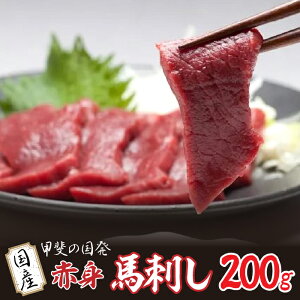 yӂ邳Ɣ[Łzb̍ YԐgnh 200g ӂ邳Ɣ[ nh Ԑg Y n R R YAY001