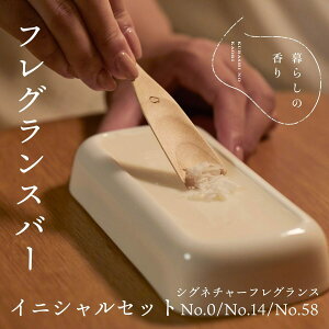 yӂ邳Ɣ[Łz炵̍聄 tOXo[ CjVZbg VOl`[3