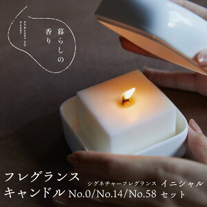 yӂ邳Ɣ[Łz炵̍聄 tOXLh CjVZbg VOl`[iNo.0/No.14/No.58j