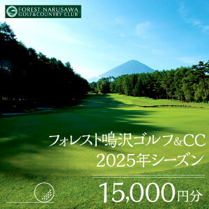 yӂ邳Ɣ[ŁzyxmRztHXgStCC 2025NV[Yp15000~ ӂ邳Ɣ[ St Stꗘp `Pbg  R   NSB001