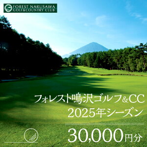 yӂ邳Ɣ[ŁzyxmRztHXgStCC 2025NV[Yp30000~ ӂ邳Ɣ[ St Stꗘp `Pbg  R   NSB002