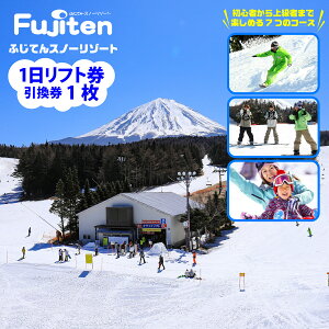 yӂ邳Ɣ[ŁzyiIzӂĂXm[][g 1tg1 2025-2026V[Y ӂ邳Ɣ[ XL[ Xm[{[h Xm{ tg R   NSL003