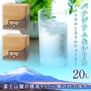 yӂ邳Ɣ[Łz y20LzoiWEVJ@i`~lEH[^[ӂ邳Ɣ[  ~lEH[^[ ybg{g VR R   NSG001