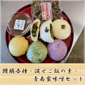 yӂ邳Ɣ[Łz \eEт̑fEؖXZbgӂ邳Ɣ[ \ ܂񂶂イ  ͂ y X ݂ R   NSR004