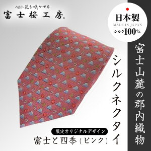 yӂ邳Ɣ[Łz xmH[VNlN^CuxmƎlG(sN)vIWifUC FAA1034