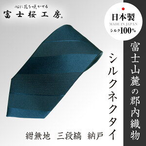 yӂ邳Ɣ[Łz SDuxmH[vVNlN^Cn Oi [ FAA1055