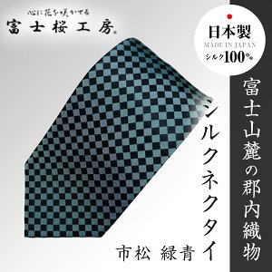 yӂ邳Ɣ[Łz SDuxmH[vVNlN^C s ΐ FAA1011