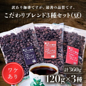 yӂ邳Ɣ[Łz 󂠂@xm͌Β֊ӂ߂X̖iJtFobnnmjuh3Zbg120g×3ij FBQ001