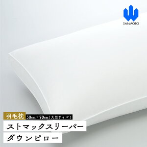 yӂ邳Ɣ[Łz Xg}bNX[p[@_Es[yHіz50cm×70cmy^TCYz FCA007