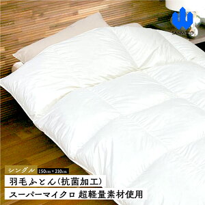 yӂ邳Ɣ[Łz HтӂƂiRۉHj@X[p[}CN@yʑfގgp@VOi150cm×210cmj@Hѕzc FCA026