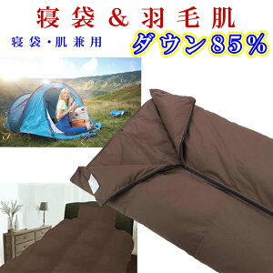 yӂ邳Ɣ[Łz Q܁@Vt Hєzc 85@VO150×210cm AEghA _EPbg Hѕzc Q ӂ邳Ɣ[ Q Vt Hєzc 85 zCg_E Lv hЗp 