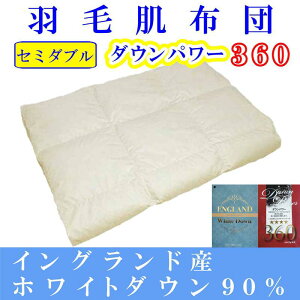 yӂ邳Ɣ[Łz Hє|zc Z~_uyCOhYzCg_E90zHѕzc Hєzc y_Ep[360zHєӂƂ Q ӂƂ ėpHєzc170×210cm FAG064