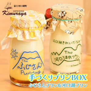 yӂ邳Ɣ[Łz ؑ ÂvBOX ӂ邳Ɣ[ lC  v v R xm͌Β  v XC[c fU[g Mtg 蕨  FBD001