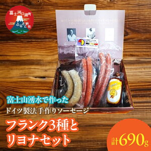 yӂ邳Ɣ[ŁzyۑYzxmRNd!{hCc@\[Z[W tN3ƃiZbg ӂ邳Ɣ[ ECi[ \[Z[W lC 񂹃O \[Z[WZ