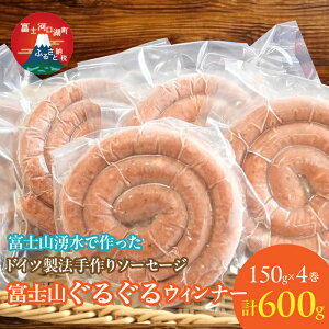 yӂ邳Ɣ[Łz xmR邮EBi[4Zbg ӂ邳Ɣ[ ECi[ \[Z[W lC 񂹃O ECi[Zbg xm͌Β R  FDM001