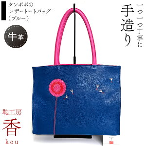 yӂ邳Ɣ[Łz uH[@v^||̃U[g[gobOiu[j ӂ邳Ɣ[ v v vH[ t@bV R xm͌Β  FAA7065