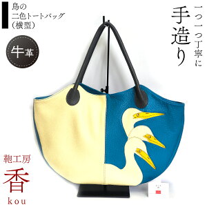 yӂ邳Ɣ[Łz uH[@v̓Fg[gobO i^j ӂ邳Ɣ[ v v vH[ t@bV R xm͌Β  FAA7066