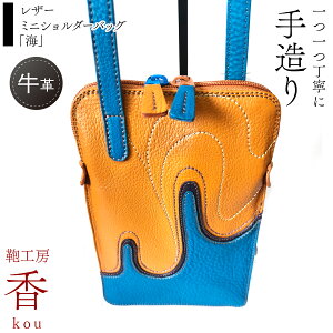 yӂ邳Ɣ[Łz uH[@vU[~jV_[obOuCv ӂ邳Ɣ[ v v vH[ t@bV R xm͌Β  FAA7067