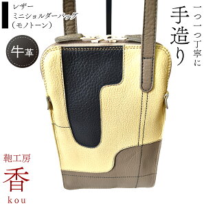 yӂ邳Ɣ[Łz uH[@vU[~jV_[obOimg[j ӂ邳Ɣ[ D v v vH[ t@bV R xm͌Β  FAA7068