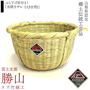 yӂ邳Ɣ[Łz Ԃ牺tIuČU (3p)vxmk[hRhXY|׍H RF苽y`H|i ӂ邳Ɣ[ v v vH[ t@bV R xm͌Β 