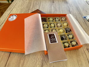 �y�ӂ邳�Ɣ[�ŁzFujichocolate5��A�\�[�g�i20�P����j�ӂ邳�Ɣ[�� Fujichocolate �`���R���[�g �R���� �x�m�͌��Β�