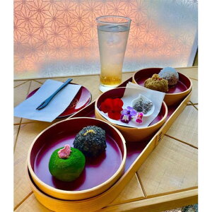 【ふるさと納税】富士の春夏秋冬〜しき〜8個入