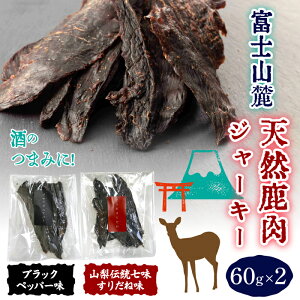 yӂ邳Ɣ[Łz xmR[VRW[L[iubNybp[{肾˖ji60g×2j ӂ邳Ɣ[ lC  LO W[L[   VJ WrG ubNybp[ 