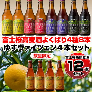 yӂ邳Ɣ[Łz yxm͌Βnr[zxmi䂸@CcF4{+M[48{jʌNtgr[ ӂ邳Ɣ[ r[ Ntgr[ nr[ nr[ 