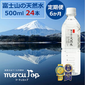 yӂ邳Ɣ[Łz y6Az xmR̓VR 500ml×24{ ͂R[X FBB005