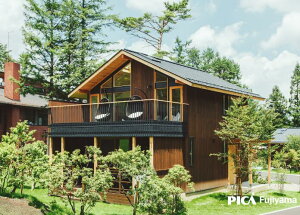 楽天市場 ふるさと納税 Pica富士西湖 Pica Fujiyama 共通 15 000円宿泊補助券 星野リゾート 高級リゾート ホテル トラベル 旅行 Gotoトラベル キャンペーン 山梨県富士河口湖町