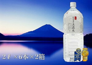 yӂ邳Ɣ[Łz uxmR̓VRv 2bg×12{ FBB013