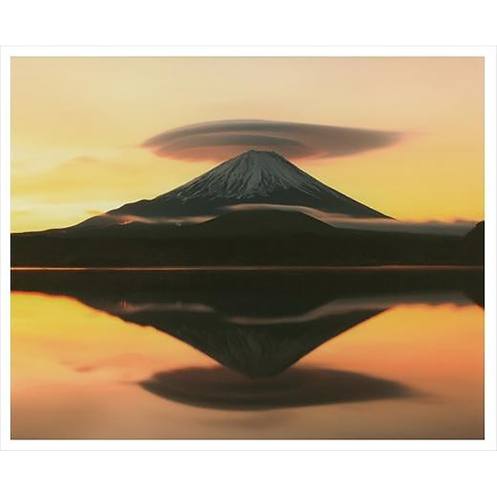【ふるさと納税】(全倍版)富士山写真大賞 精進湖にて」(額装サイズ約780×1050mm) 額装写真「昇陽に染まる 写真